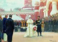 Discurso de Su Majestad Imperial el 18 de mayo de 1896 1897 Ilya Repin